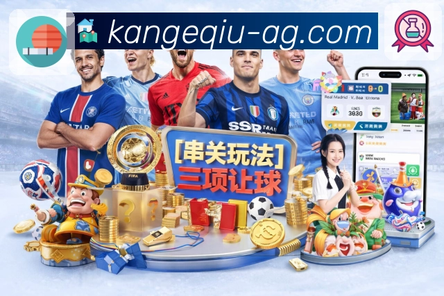 赛前分析
