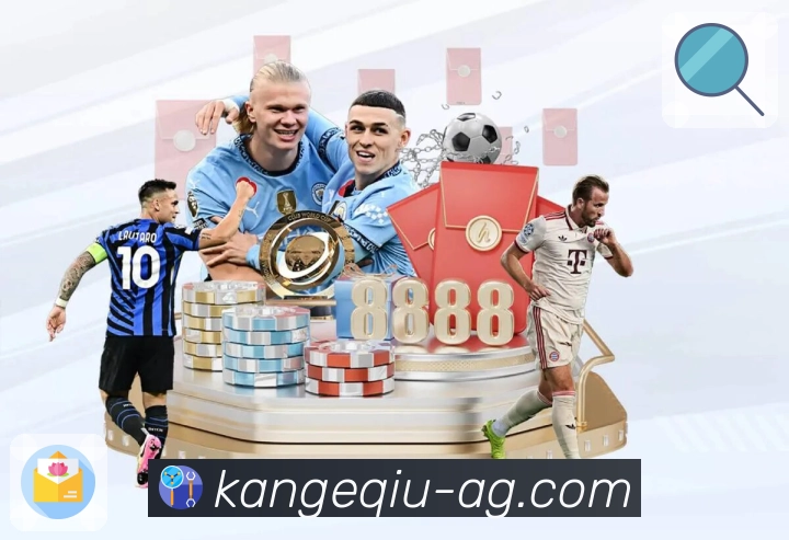 看个球· 懂你的体育直播体验。