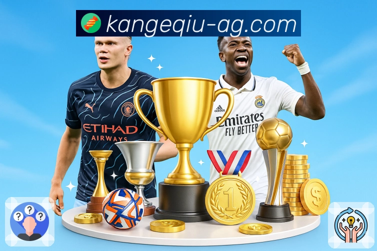 荣耀映照品牌征程